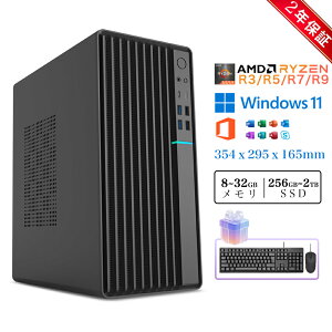 y2Nۏ+L[{[hƃ}EX̃v[gzfXNgbvp\R fXNgbvPC AMD Ryzen3 3200G~R9 9900X p\R Vi Windows11 Officet  SSD 256GB~2TB  8/16/32GB eXybNI\ o