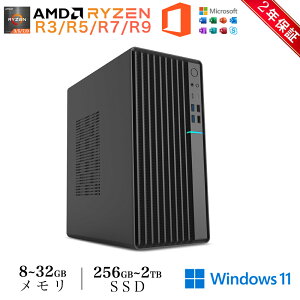 y2025VJzfXNgbvp\R fXNgbvPC p\R Vi Windows11 Officet AMD Ryzen3 3200G~R9 9900X  SSD 256GB~2TB  8/16/32GB eXybNI\ office2021   {̂̂