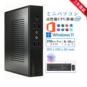 【2年保証+レビュー特典】デスクトップ パソコン ミニPC i7-13650HX 8~16GB 128GB~ 1TB 最大4.6 0GHz Windows11 2画面出力 2.5GbpsLAN WiFi6 HDMI 小型パソコン ゲーミングpc みにpc minipc 8K Core i5-430M