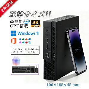 y0̂!10P!zyV1 ~jp\R ~jPC fXNgbvp\R p\R{ Office2021t 13 Core i7 Core i5 y16GB DDR4 512GB SSDz Windows11Pro fXNgbvPC mini pc ʏo ^pc