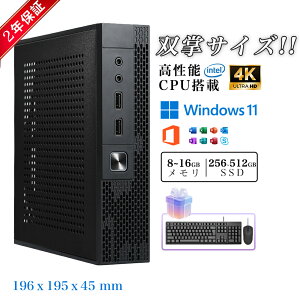 u2025VJv~jp\R fXNgbvp\R ~jPCRs[^[{aB Officet 13 Core i7 13500H ő5.0GHz ^ É pc yPC ^fXNgbvp\R Windows11 16GB SSD 1TB DDR4 