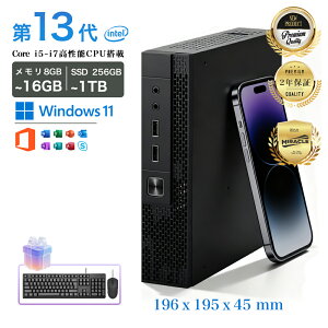 fXNgbvp\R wifi Bluetooth t~jp\R~jPC Officet Core i5-3320M`13 i7-13500H 8~16GB SSD 256GB~1TB ő5.0GHz ^ É pc yPC ^fXNgbvp\R Windows11 DDR4  offi