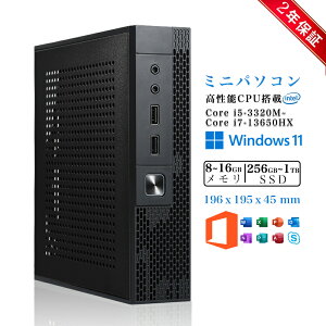 ~jp\R fXNgbvp\R ~jPCRs[^[{aB Core i5-3320My8g+256GBzOfficet Core i7 13500H ő5.0GHz É pc yPC ^fXNgbvp\R Windows11 8~16GB SSD 256GB~ 1TB DDR4 