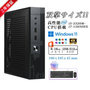 ~jp\R fXNgbvp\R ~jPC Officet Core i5-3320M 13 Core i7 13500H 8~16GB SSD 256GB~1TB ő5.0GHz ^ É pc yPC ^fXNgbvp\R Windows11 DDR4  office2021  