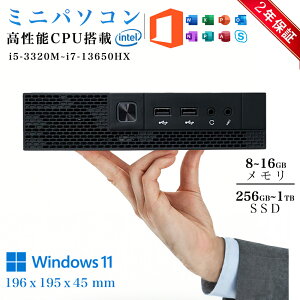 fXNgbvp\R ~jp\R Core i5-3320M ~jPCRs[^[{aB Officet 13 Core i7 13500H ^ É pc yPC ^fXNgbvp\R Windows11 8~16GB SSD 256GB~1TB DDR4  o