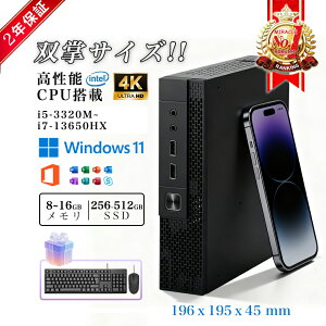 yV1 ~jp\R ~jPC fXNgbvp\R p\R{ Office2021t 13 Core i5-3320M~i7-13650HX y8~16GB DDR4 256~512GB SSDz Windows11Pro fXNgbvPC mini pc ʏo ^pc ROM 