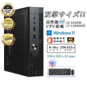 ~jp\R fXNgbvp\R ~jPC Officet Core i5-3320M 13 Core i7 13500H 8~16GB SSD 256GB~1TB ő5.0GHz ^ É pc yPC ^fXNgbvp\R Windows11 DDR4  office2021  
