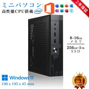 「2025新開発」ミニパソコン デスクトップパソコン ミニPCコンピューターボヂィ Office付き 第13世代 Core i7 13500H 最大5.0GHz 小型 静音 pc 超軽量PC 小型デスクトップパソコン Windows11 16GB SSD 1TB DDR4