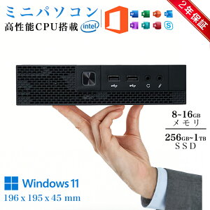u2025VJv~jp\R fXNgbvp\R ~jPCRs[^[{aB Officet 13 Core i7 13500H ő5.0GHz ^ É pc yPC ^fXNgbvp\R Windows11 16GB SSD 1TB DDR4 
