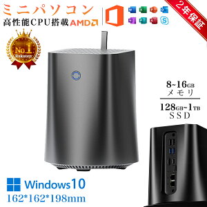 u2025 VivfXNgbvp\R p\R Officet AMD R7 5825U R7 5700U CoreN150 N100 Windows11 SSD 128GB~512GB  8~16GB fXNgbvPC office2021   Q[ {̂̂ XybN