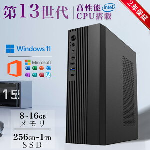 fXNgbvp\R p\R Officet 13 Core i5-4590S i5 13500H Windows11 SSD 256GB~1TB  8~32GB fXNgbvPC office2021   Q[ {̂̂ XybN 2025