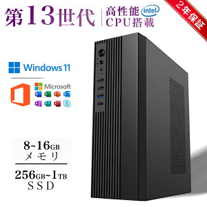 u2025 VivfXNgbvp\R p\R Officet 13 Corei5-4590S i5 13500H Windows11 SSD 256GB~1TB  8~32GB fXNgbvPC office2021   Q[ {̂̂ XybN