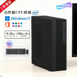 y}\ 10{P 91:59܂ŁzfXNgbvp\R p\R Officet 13 Corei5-4590S i5 13500H Windows11 SSD 256GB~1TB  8~32GB fXNgbvPC office2021   Q[ {̂̂ Xyb