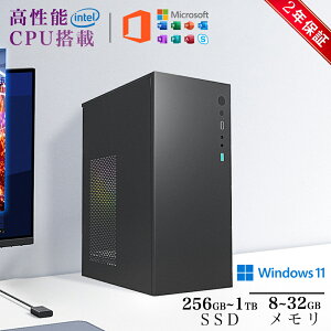 fXNgbvp\R p\R Vi Officet 13 Corei5-13600KF Windows11 10 SSD 128GB~1TB  8~32GB fXNgbvPC office2021   Q[ {̂̂ XybN 2025