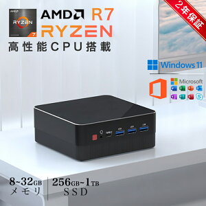 �~�j�p�\�R�� PC �f�X�N�g�b�v �p�\�R�� �~�j�p�\�R���{�� �R���s���[�^�[�{�a�B 3��ʓ��� 4K Office�t�� R3/R5/R7 5400U 7530U 5800H Windows11 32GB 16GB 8GB SSD 1TB 500GB 256GB ������ office2021 ���� ���� �Q�[�� 