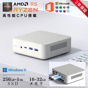 y2025VJzfXNgbv p\R ~jp\R{ Rs[^[{aB p\R Officet R5-6600H Windows11 32GB 16GB SSD 1TB 500GB 256GB  office2021   Q[ ̂ XybN 2025 2