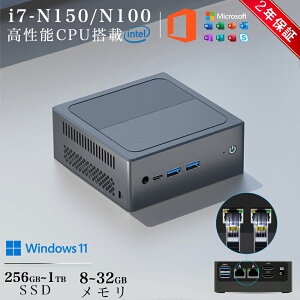 y2025VJz~jp\R PC fXNgbv p\R ~jp\R{ Rs[^[{aB 3ʓ 4K Officet intel N100 N150 Windows11 16GB 8GB SSD 1TB 500GB 256GB  office2021 Q[ {̂