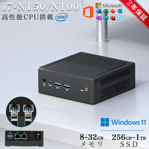 yX[p[SALE 50%OFF2025VJz~jp\R PC fXNgbv p\R ~jp\R{ Rs[^[{aB 3ʓ 4K Officet intel N100 N150 Windows11 16GB 8GB SSD 1TB 500GB 256GB  
