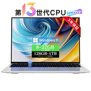 m[gp\R windows11 office 13 {zL[{[h 14~17C` m[g  8~32GB SSD 168~2TB corei5 i7 N95/N5095  tHDt ݒ 14CPU intel Core i7 i5 i3 WEBJ e