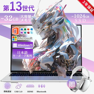 y2025Vizm[gp\R 13㍂\CPU officet ݒς windows11 N5095 N95 N100 N150 intel Core i5 i7 i9 m[gPC 14.1/15.6/17.3C` ^ Cht tHD IPS laptop zoom wF ^ y 