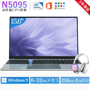 m[gp\R N5095 wF 15.6C`^ 128GB~1TB SSD 16/32GB BlueTooth\ DDR4 USB TF C^[tF[X CPU officet windows11 intel m[gPC Cht tHD IPS laptop zoom 9mm ^ y ݑ