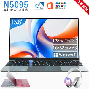 yX[p[SALE 50%OFFzm[gp\R N5095 15.6C`^ 128GB~1TB SSD 16/32GB BlueTooth 2.9Ghz\ DDR4 USB TF C^[tF[X CPU officet windows11 intel m[gPC Cht tHD IPS laptop zoom