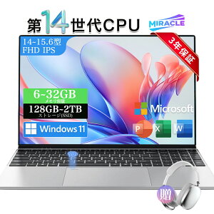 m[gp\R 14 \ CPU officet ݒς windows11 N5095 N95 N100 N150 intel Core i5 i7 i9 m[gPC 14.1/15.6/17.3C` ^ Cht tHD IPS laptop zoom wF ^ y ݑΖ 