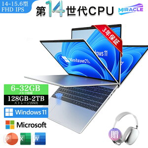 y1010{Pzm[gp\R 14 \ CPU officet ݒς windows11 N5095 N95 N100 N150 intel Core i5 i7 i9 m[gPC 14.1/15.6/17.3C` ^ Cht tHD IPS laptop zoom wF ^ y