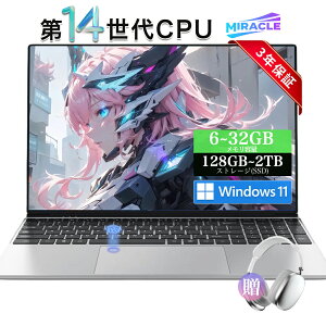 m[gp\R 14 \ CPU officet ݒς windows11 N5095 N95 N100 N150 intel Core i5 i7 i9 m[gPC 14.1/15.6/17.3C` ^ Cht tHD IPS laptop zoom wF ^ y ݑΖ 