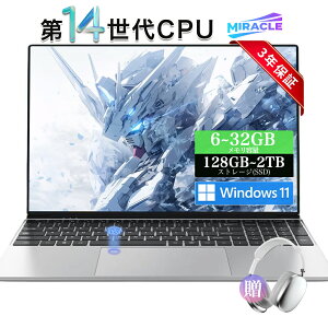 m[gp\R laptop officet ݒς 14 \ CPU windows11 N5095 N95 N100 N150 intel Core i5 i7 i9 m[gPC 14.1/15.6 ^ Cht tHD IPS zoom wF ^ y ݑΖ SҌ
