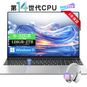 y1010{Pzm[gp\R 14 \ CPU officet ݒς windows11 N5095 N95 N100 N150 intel Core i5 i7 i9 m[gPC 14.1/15.6/17.3C` ^ Cht tHD IPS laptop zoom wF ^ y