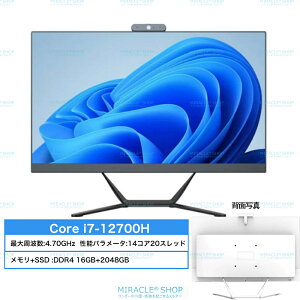 yL[{[hƃ}EXz fXNgbvp\R 21/23^ ̌^p\R tHDť^ fXNgbvp\R Ce Core i5 i7 Office Windows 11 USB 2.0 USB 3.0 5G WIFI ̌^