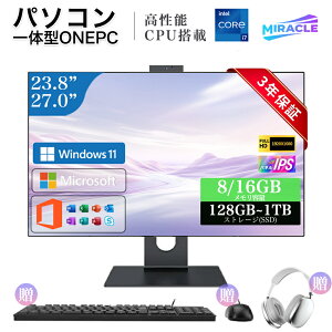 ̌^p\R fXNgbvp\R 23/27^ Core i5 i7 [8/16GB SSD ~1TB Windows 11 ̌^p\R tHDť^ fXNgbvp\R Ce Office USB 2.0 USB 3.0 5G WIFI 