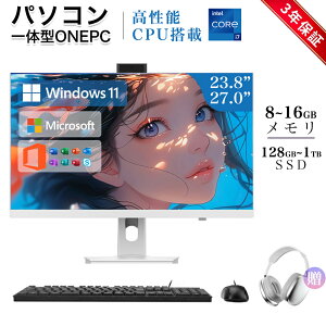 y3Nۏ؁z fXNgbvp\R ̌^PC officet fXNgbvPC y}EX{L[{[htzWindows 11 M.2nvme SSD ̌^p\R 24/27C` IPS tHDt ݒς Intel Corei5/i7 Bt5.0 USB