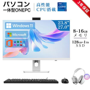 y3Nۏ؁z fXNgbvp\R ̌^PC officet fXNgbvPC y}EX{L[{[htzWindows 11 M.2nvme SSD ̌^p\R 24/27C` IPS tHDt ݒς Intel Corei5/i7 Bt5.0 USB