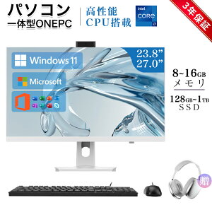 y3Nۏ؁z fXNgbvp\R ̌^PC officet fXNgbvPC y}EX{L[{[htzWindows 11 M.2nvme SSD ̌^p\R 24/27C` IPS tHDt ݒς Intel Corei5/i7 Bt5.0 USB