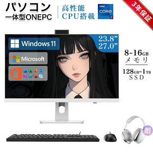 y3Nۏ؁z fXNgbvp\R ̌^PC officet fXNgbvPC y}EX{L[{[htzWindows 11 M.2nvme SSD ̌^p\R 24/27C` IPS tHDt ݒς Intel Corei5/i7 Bt5.0 USB