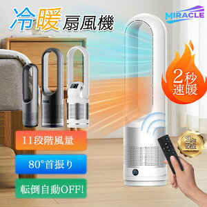 y2Nۏ؁zZ~bNq[^[ q[^[ g[ @ U 14 gؑ HȂ UVۋ@\t g/ g^Cv@ rO ^[t@ HȂ EUg[