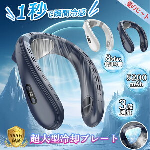 yX[p[SALE 50%OFFzlbNN[[ |@ HȂ ㉺ w 720°z {}CN`bv pv[g ̗p ŋ 5000mAhe gїp@ ╗  