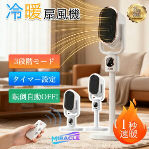 ygp13zZ~bNq[^[ dCt@q[^[ @ U Lk\ 1bg 3iKؑ ^C}[@\t iCgCgt Rt L dCXg[u ]|OFF Sی