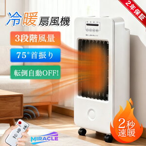 2bg Z~bNq[^[ T[L[^[ U  @ t@q[^[ 3iKؑ g[ ȃGl ]|It 啗  q[^[ ^ Eߏ dCXg[u ΍ 啗