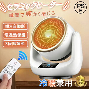 Z~bNq[^[ T[L[^[ gp @ dC t@q[^[  q[^[ ^  g[ Z~bNt@q[^[ U dC Rt g ȃGl ]|