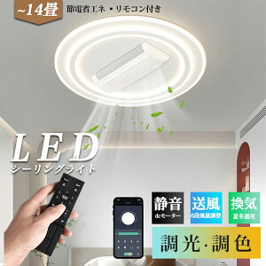 yX[p[SALE 50%OFFzV[Ot@Cg led V[Ot@ DC[^[ U  10 12 14 F t]@\ APPΉ Ɩ VƖ t@tƖ @ Q