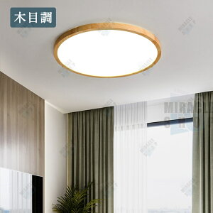 yX[p[SALE 50%OFF SNSbzV[OCg led 6 8 10  F  ԐڏƖ 12 dC Ɩ R k 邢 ؖڒ a Cg rO q Q a 