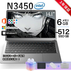 u2025Vivm[gp\R windows11 N3450 Celeron \ CPU officet intel 128GB~512 6GB SSDm[gPC 14.1C` ^ {L[{[h ݒς Cht tHD IPS laptop zoom ^ y ݑ