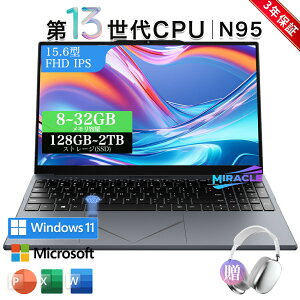 m[gp\R p\R N95 officet Vi ݒς windows11 wF 15.6C` ^ tHDt CPU Intel\ 3.4GHz 4RA RAM32GB DDR4 M.2 SSD2TB WEBJ Bluetooth USB3.0 ^ eL[t 