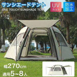 eg ^b` 4 l ^[veg ^ ^b`eg UVJbg ՌՔM 5lp 4lp ^b` eg I[ V[Y eg ʋC h ^b` UVJbg t@~[eg 