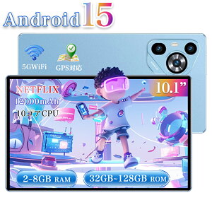 u2025NViv^ubg 11C` ^ubgPC { Android15 Vi Wi-Fif 2~8GB 32~128GB  IPSt y AhCh 15 { WiFi office PC i ^ubg q LbY S qp GMSF