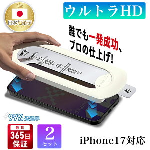 iPhone KXtB EgHD iPhone17 iPhone17 pro iPhone17 Air iPhone17 Pro Max tB iPhone17 یtB iPhone17 pro tB 17promax iPhone pro ŐV iPhone17 iPhone10H KX tیtB