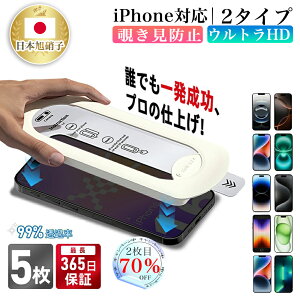 uviPhone KXtB `h~ EgHD iPhone16 pro iPhone16 tB iPhone15 یtB iPhone15 pro tB 16plus 16promax iPhone14 pro 12pro max iPhone x xs ŐV iPhone13 11 iPhone16pro 1
